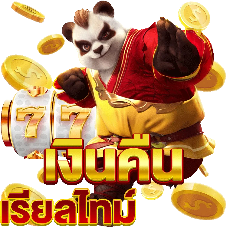 รีวิวเด็ด ฝาก 100 รับ 100 บา คา ร่า เล่นเพลินๆ